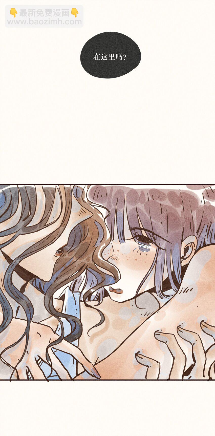 25 第二十五话-第27话