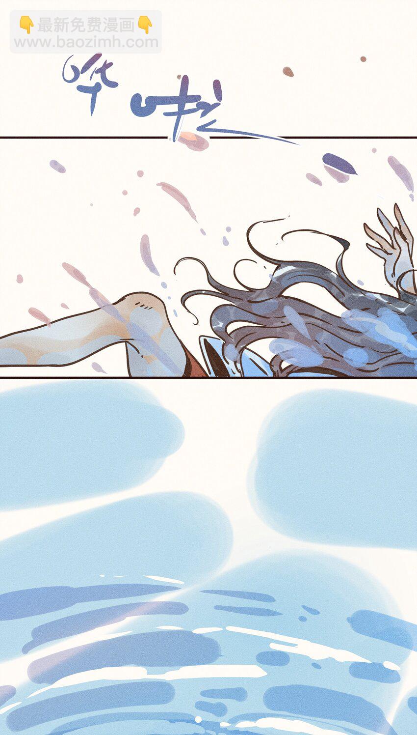 25 第二十五话-第27话