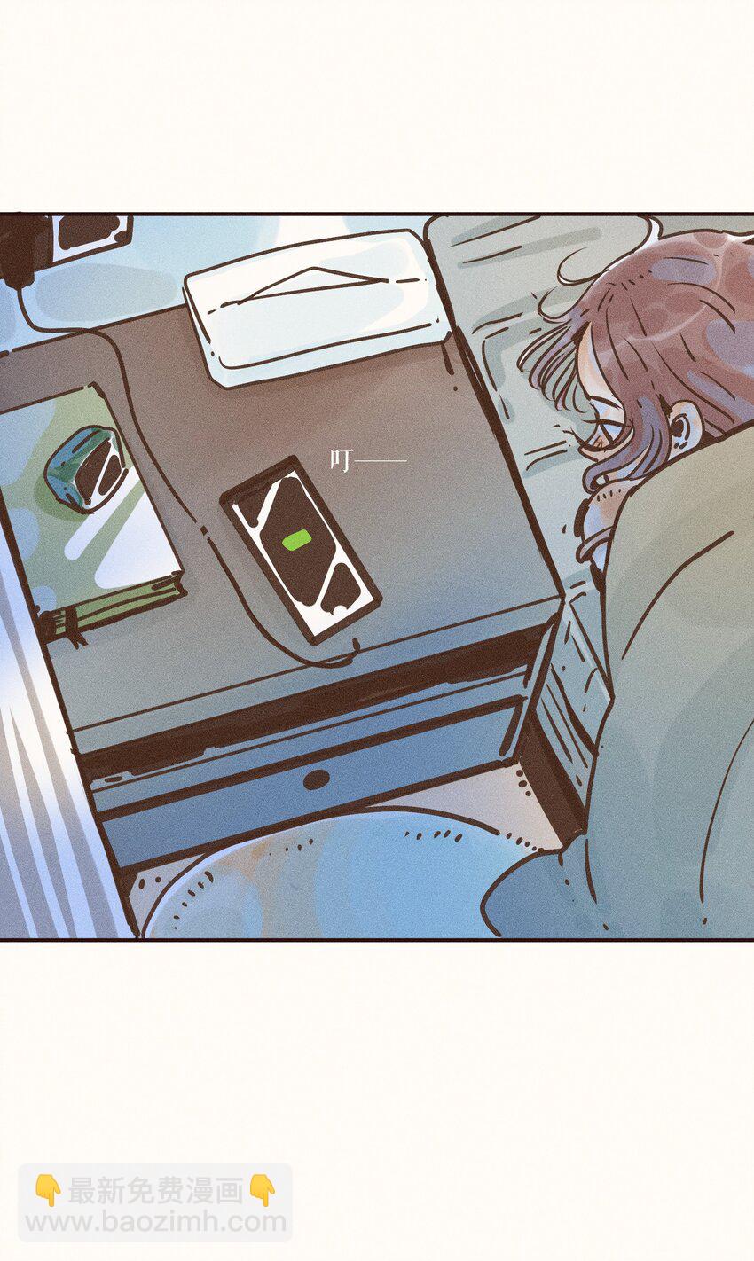 25 第二十五话-第27话