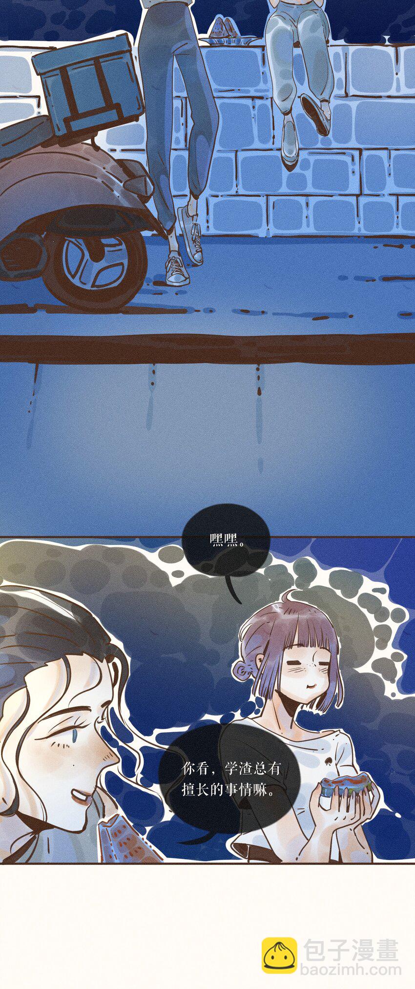 25 第二十五话-第27话