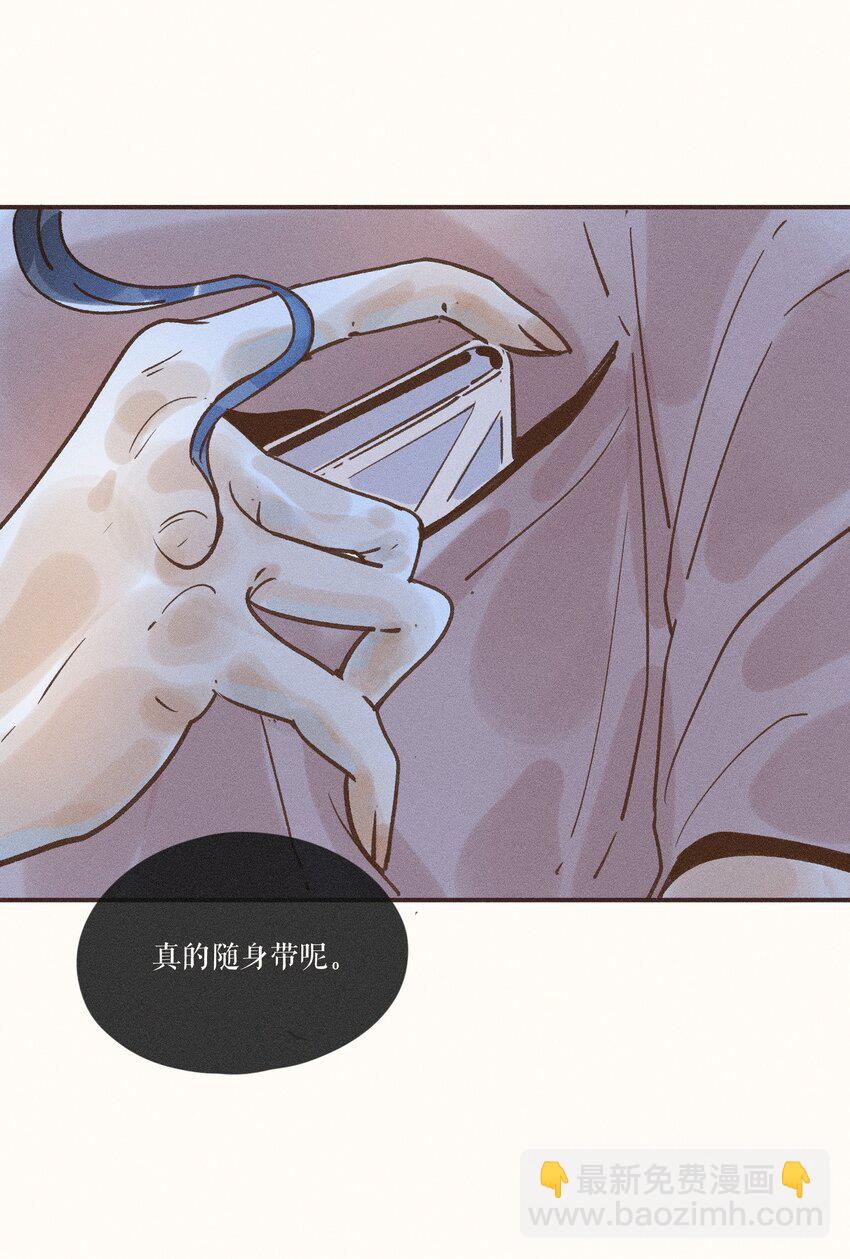 27 第二十七话(1/2)-第29话