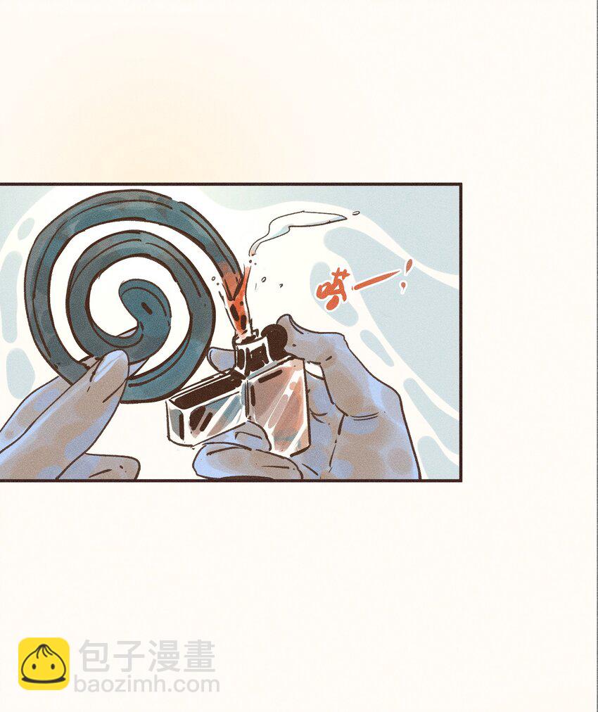 27 第二十七话(1/2)-第29话