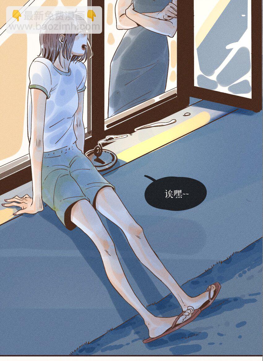 27 第二十七话(1/2)-第29话