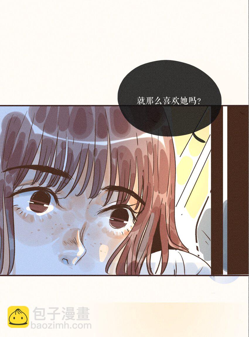 27 第二十七话(1/2)-第29话