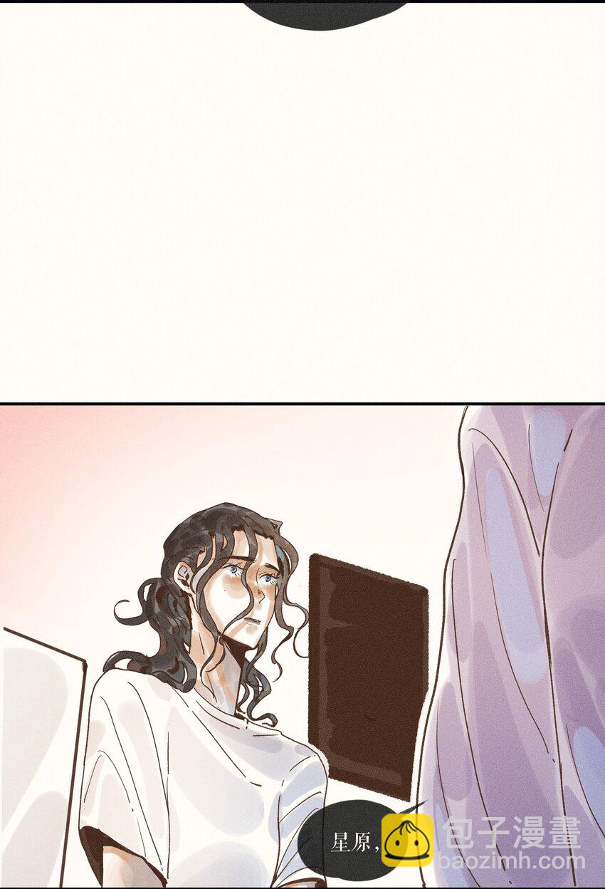 29 第二十九话(1/2)-第31话