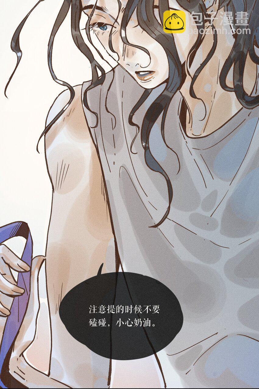 29 第二十九话(1/2)-第31话