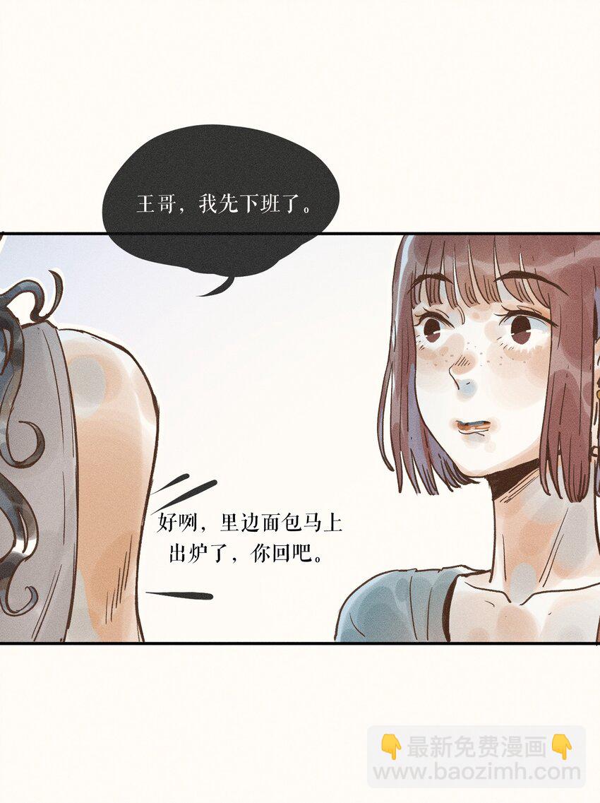 29 第二十九话(1/2)-第31话