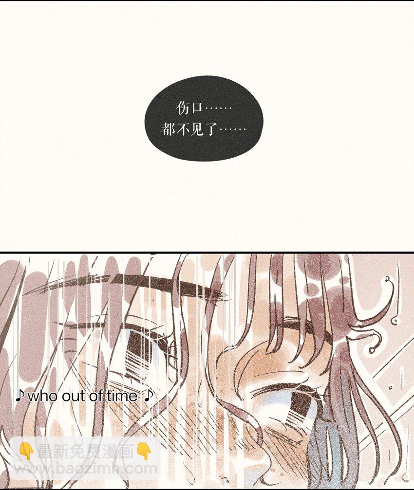 29 第二十九话(1/2)-第31话