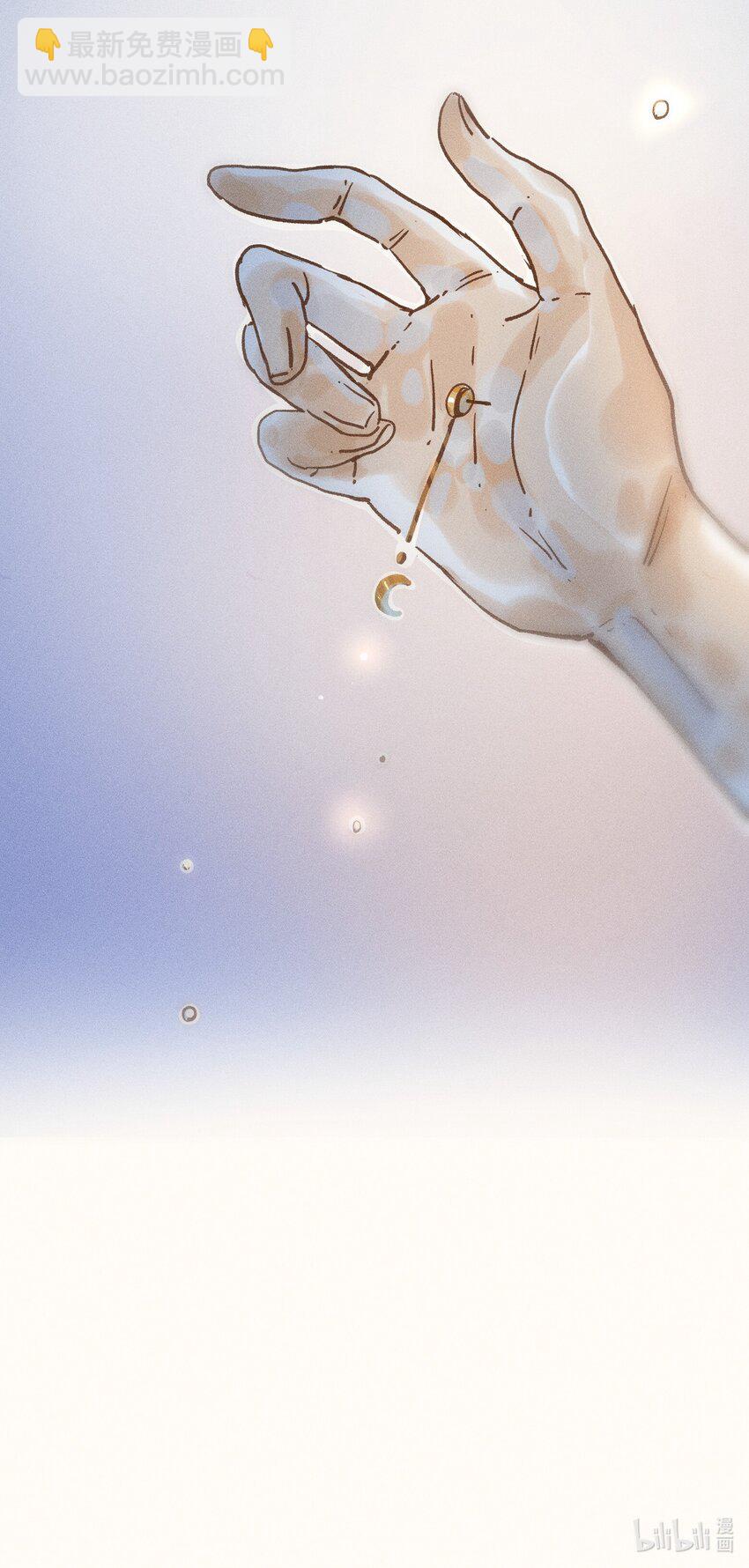 31 第三十一话-第33话