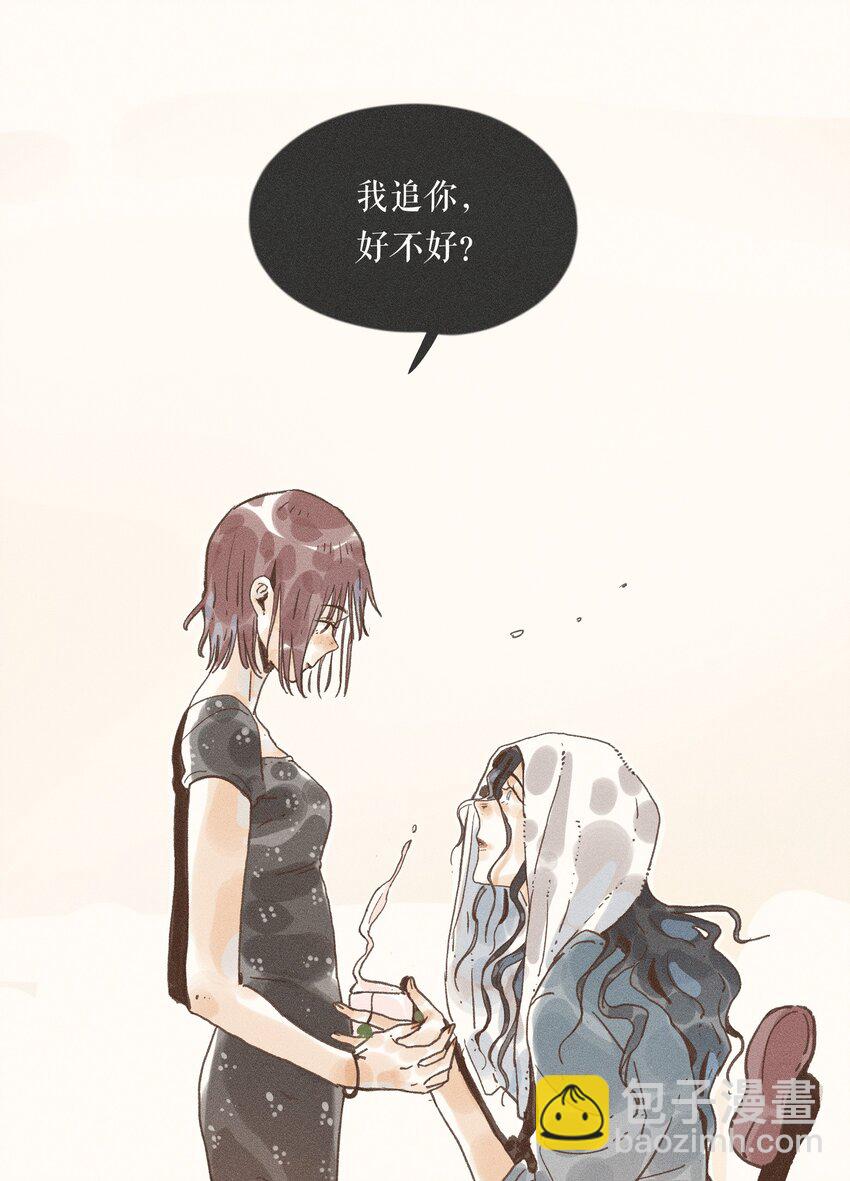 35 第三十五话-第37话