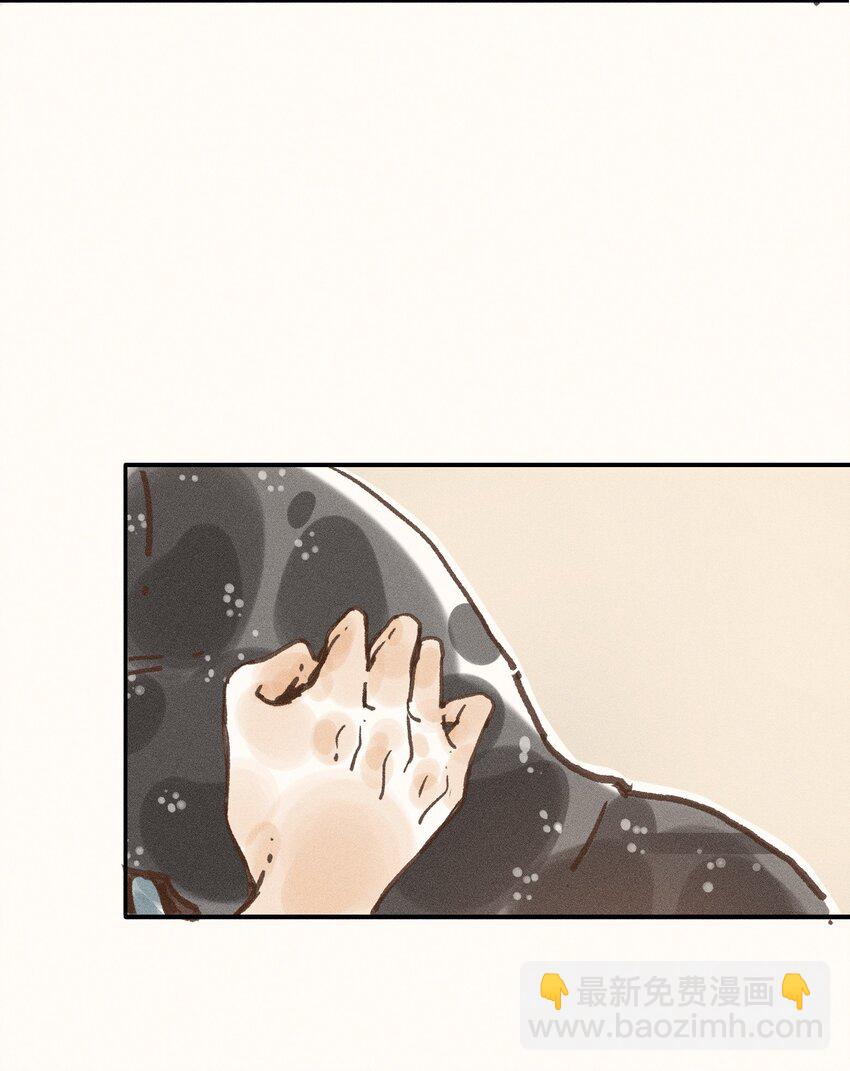 35 第三十五话-第37话