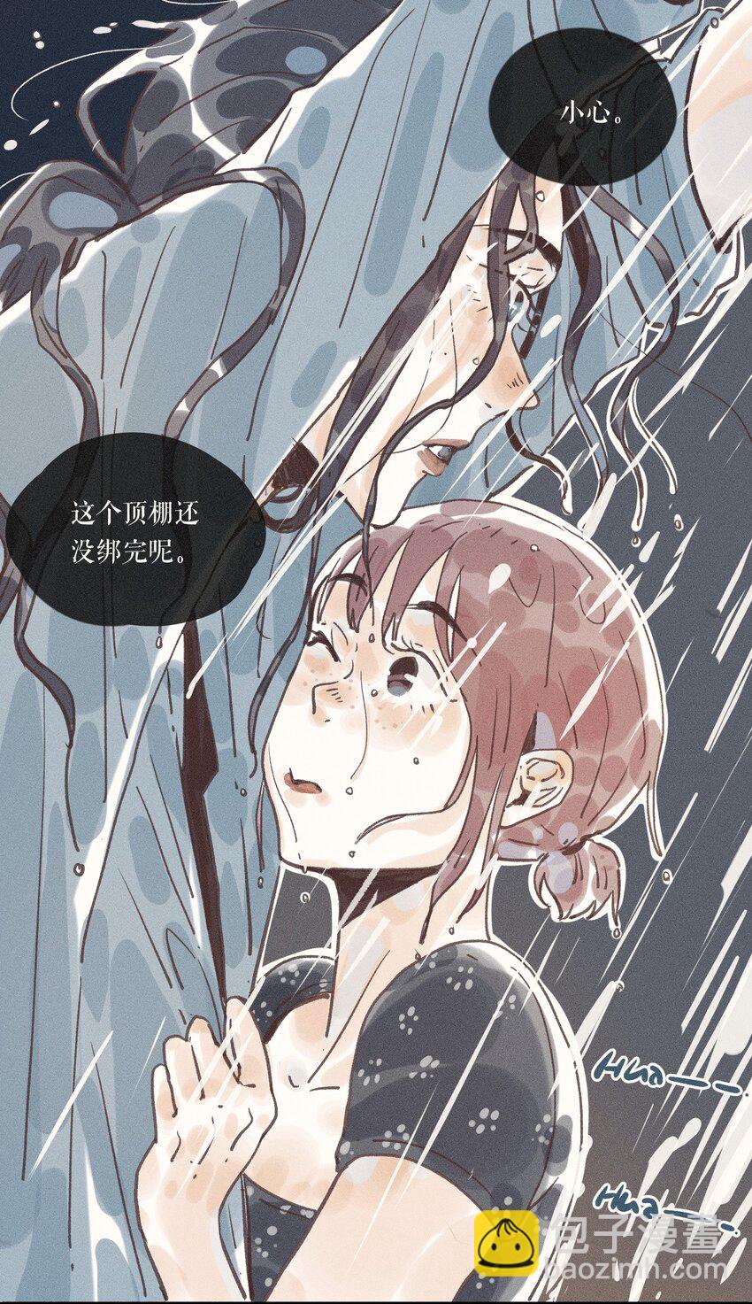 35 第三十五话-第37话