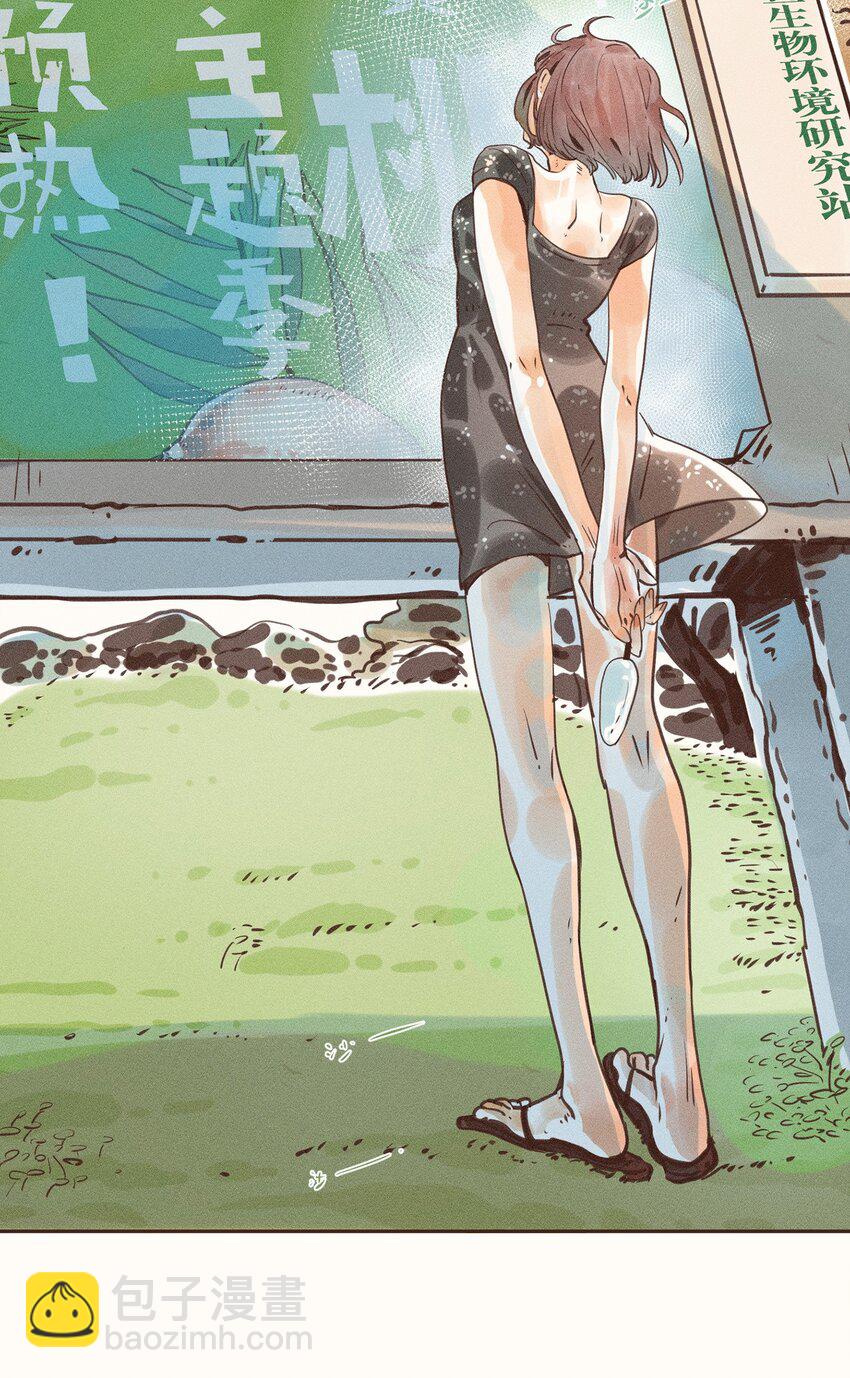 05 第五话-第5话