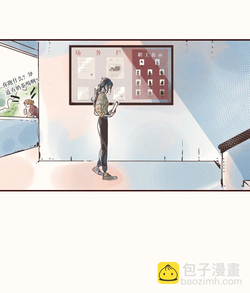 05 第五话-第5话