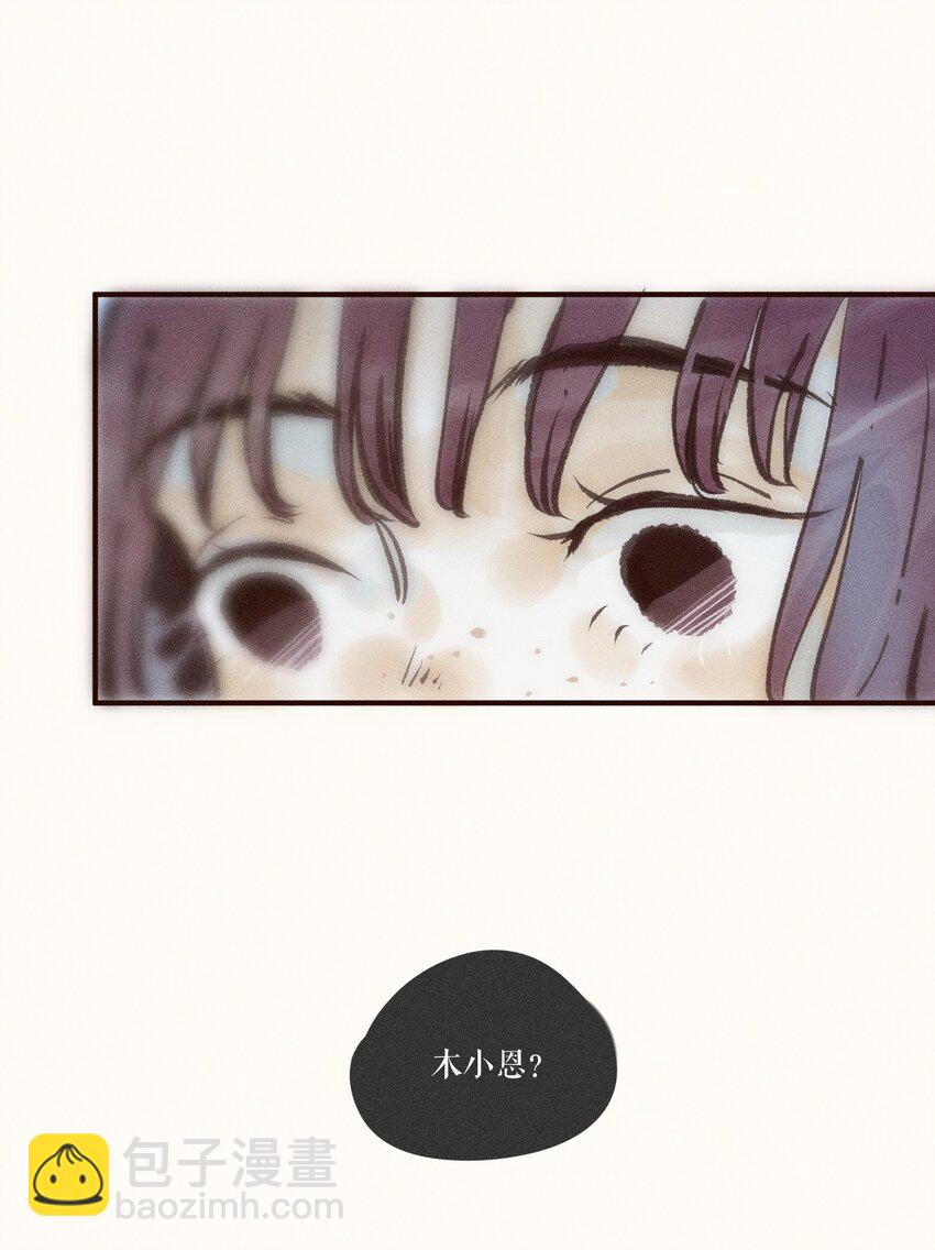 39 第三十九话-第41话