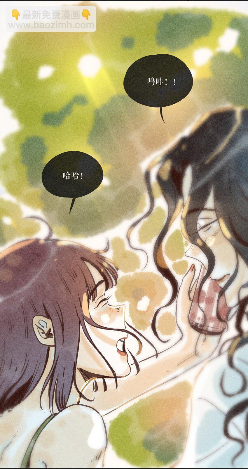 41 第四十一话-第43话