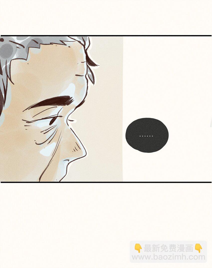 41 第四十一话-第43话