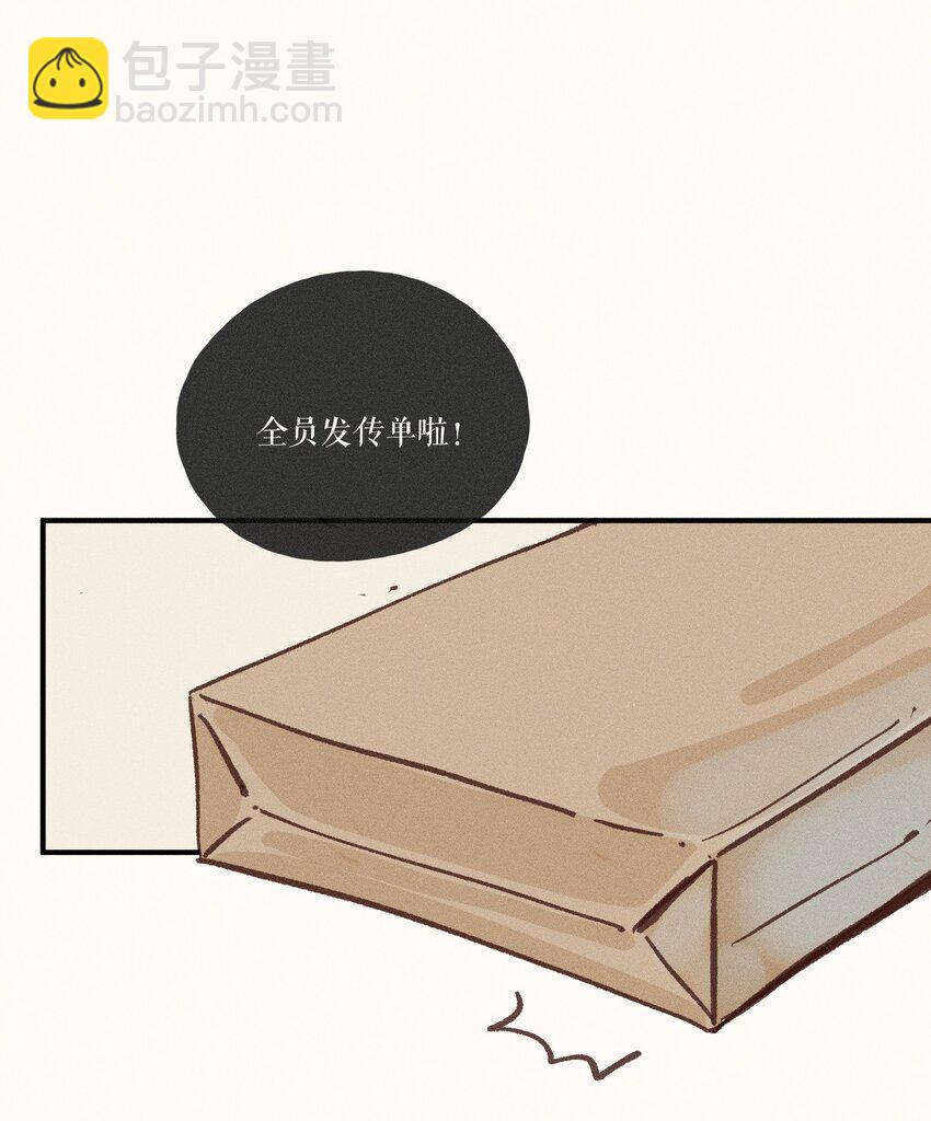 41 第四十一话-第43话