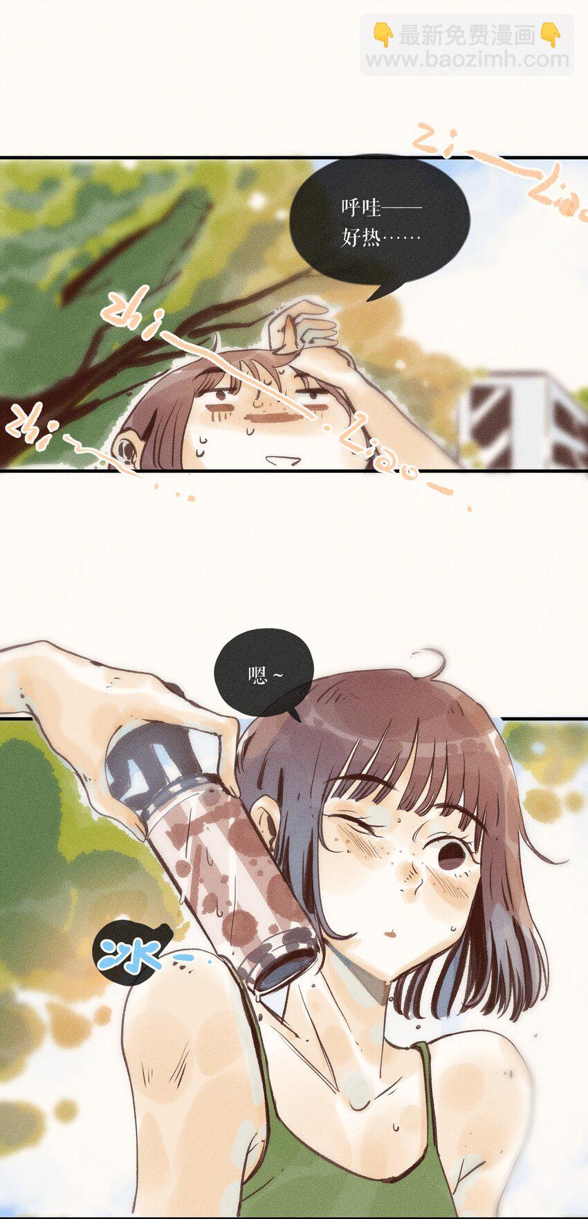 41 第四十一话-第43话