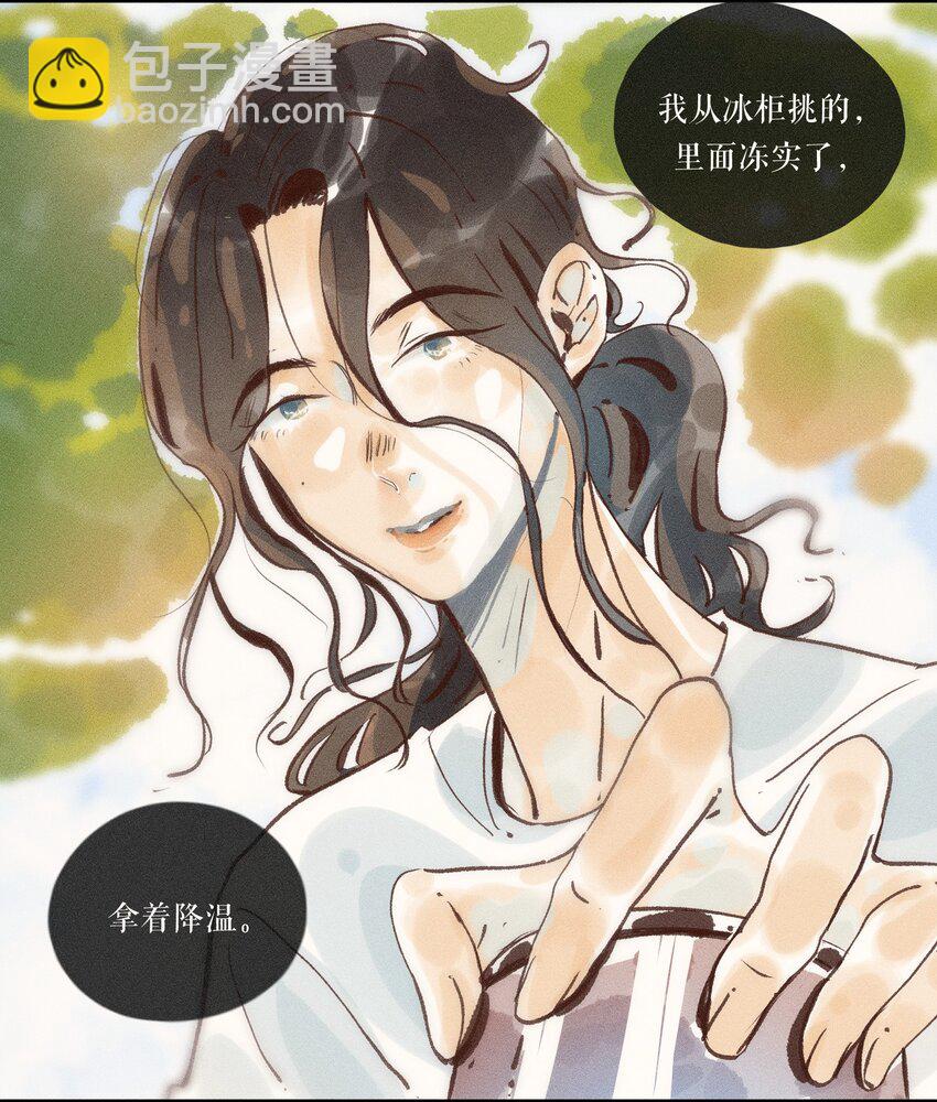 41 第四十一话-第43话