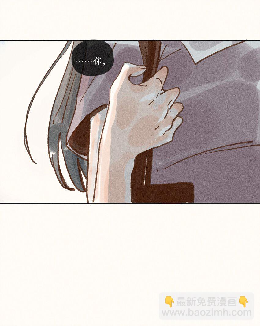 43 第四十三话-第45话