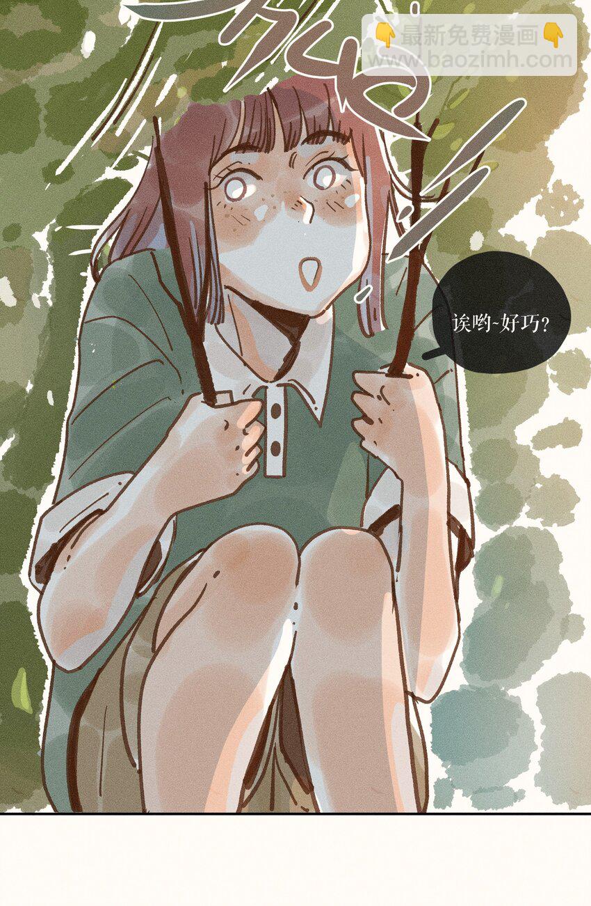 43 第四十三话-第45话