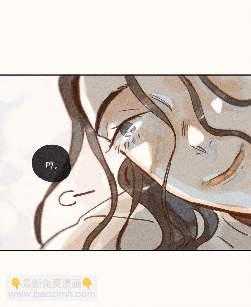 43 第四十三话-第45话