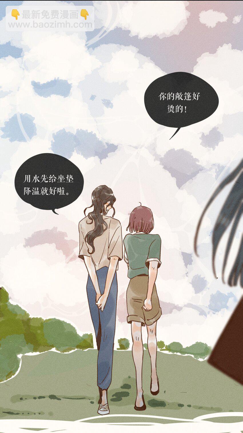 43 第四十三话-第45话