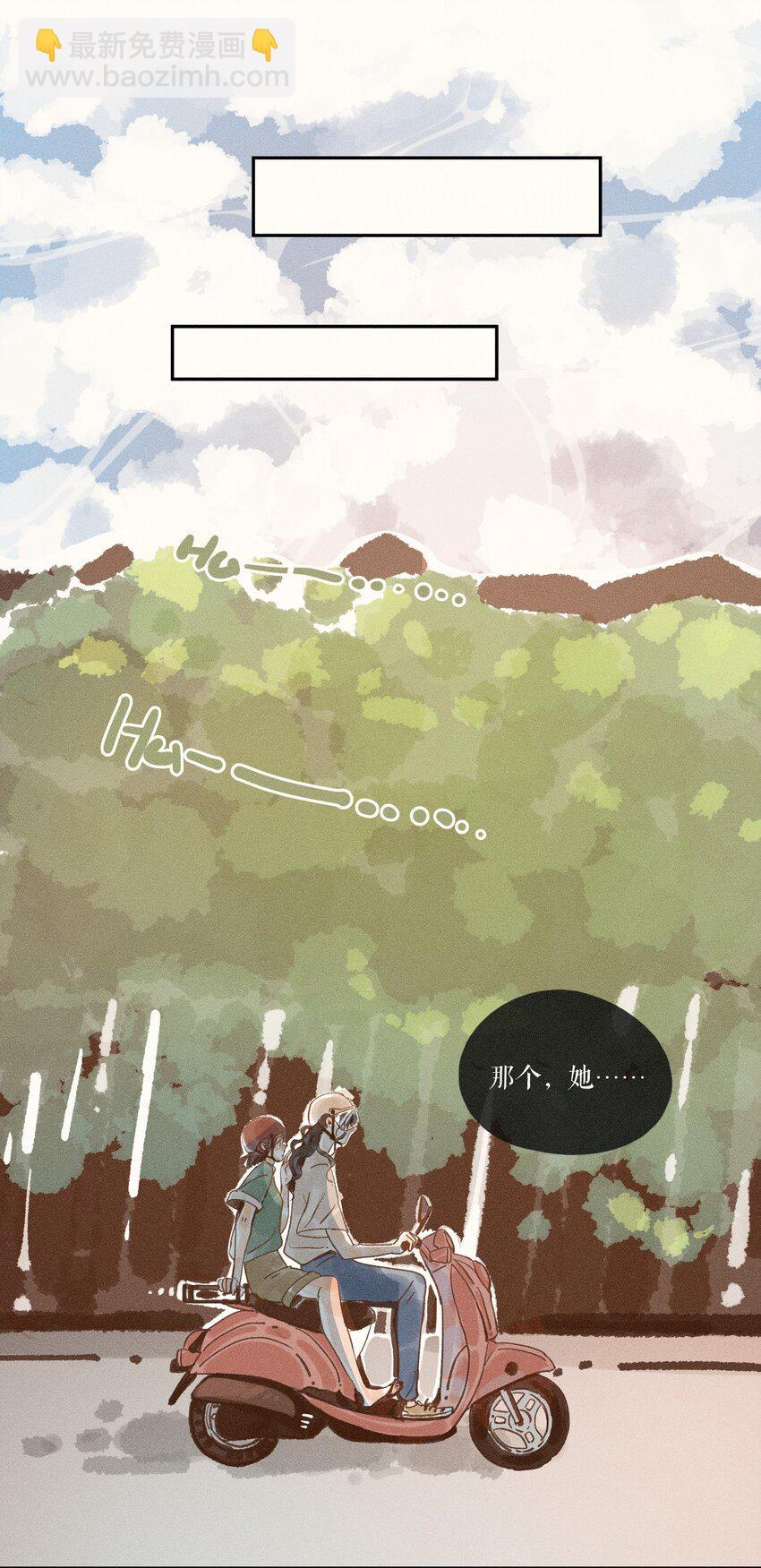 43 第四十三话-第45话