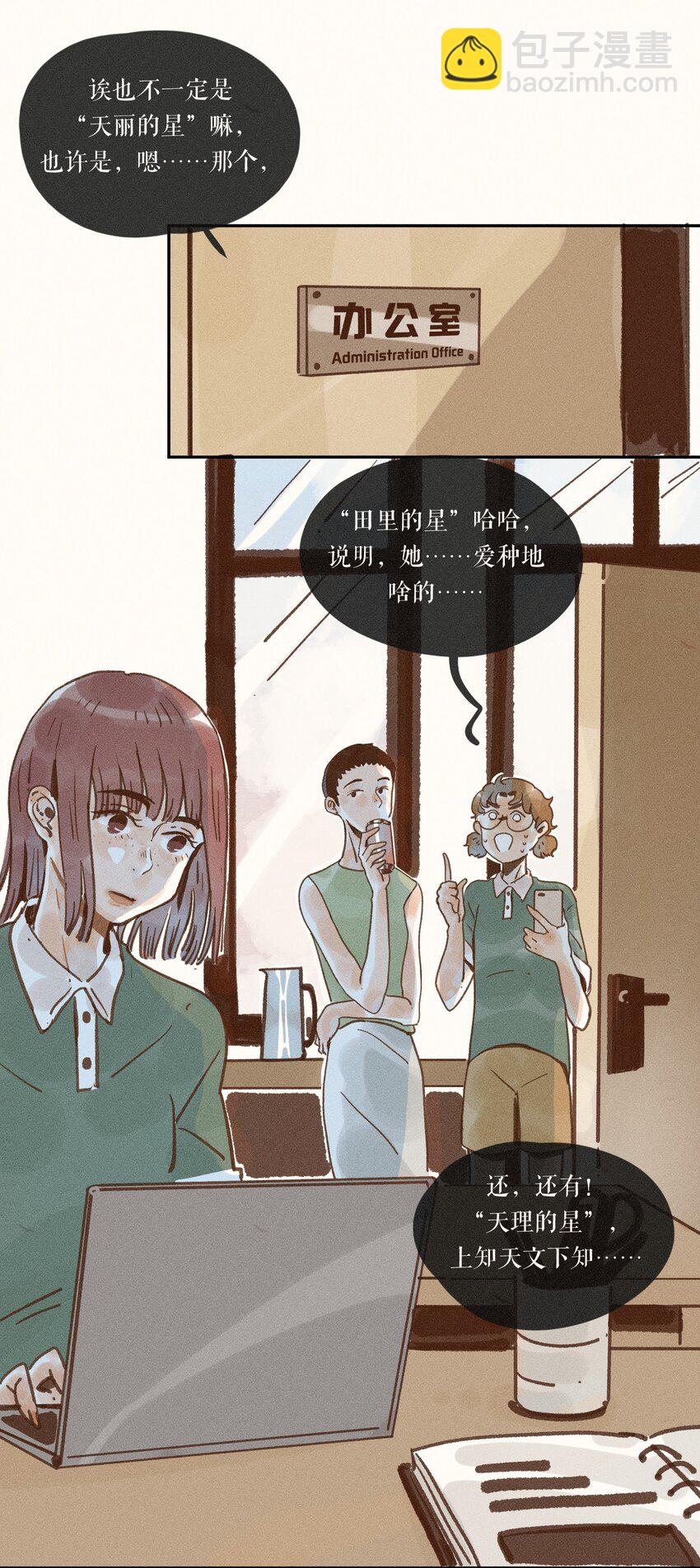 43 第四十三话-第45话