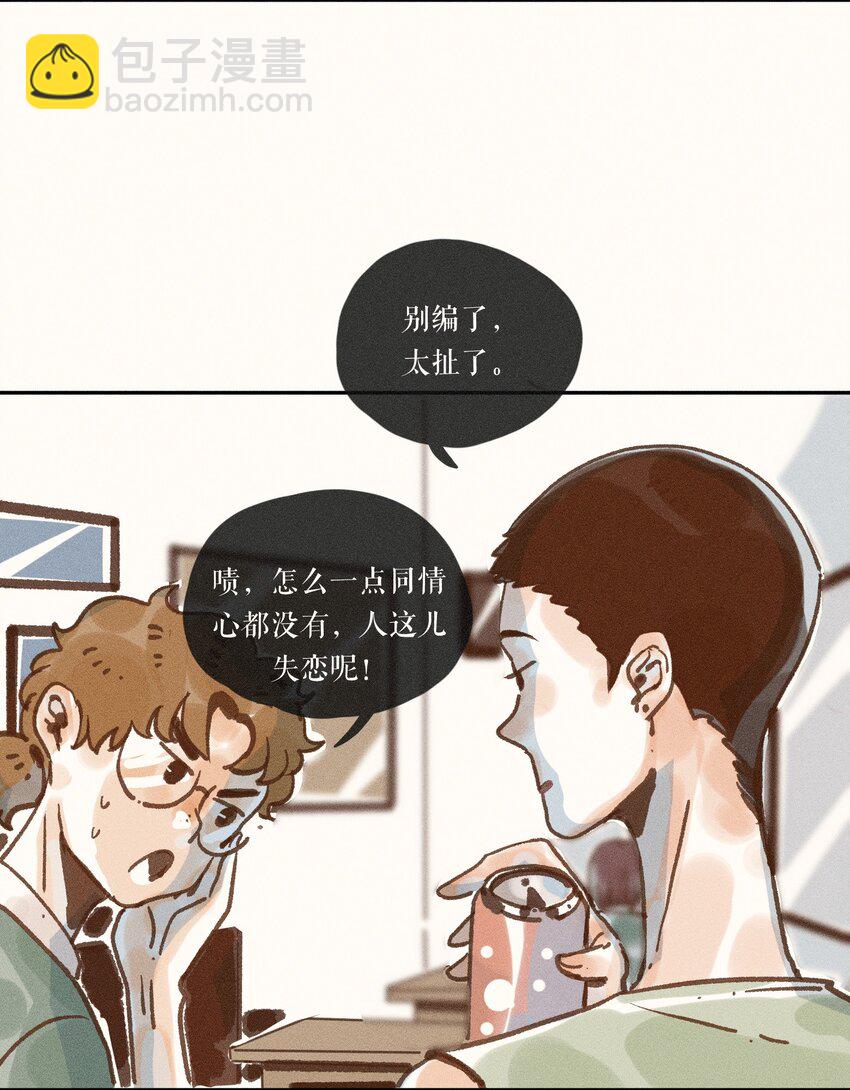 43 第四十三话-第45话