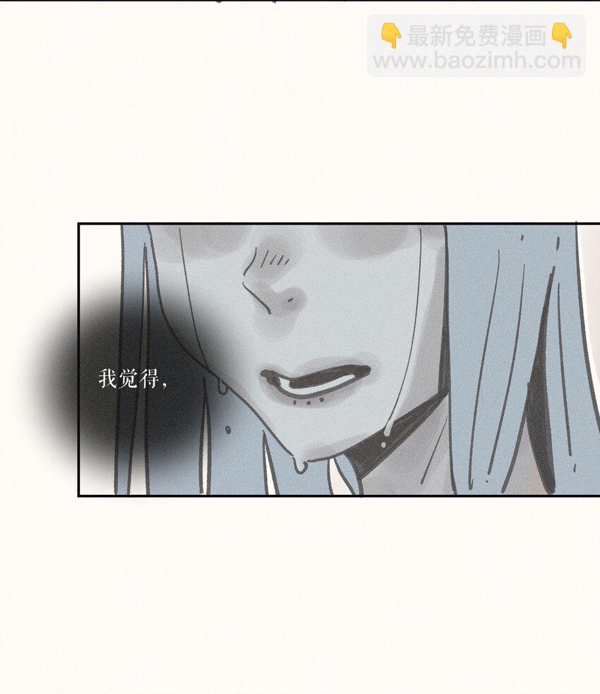 43 第四十三话-第45话