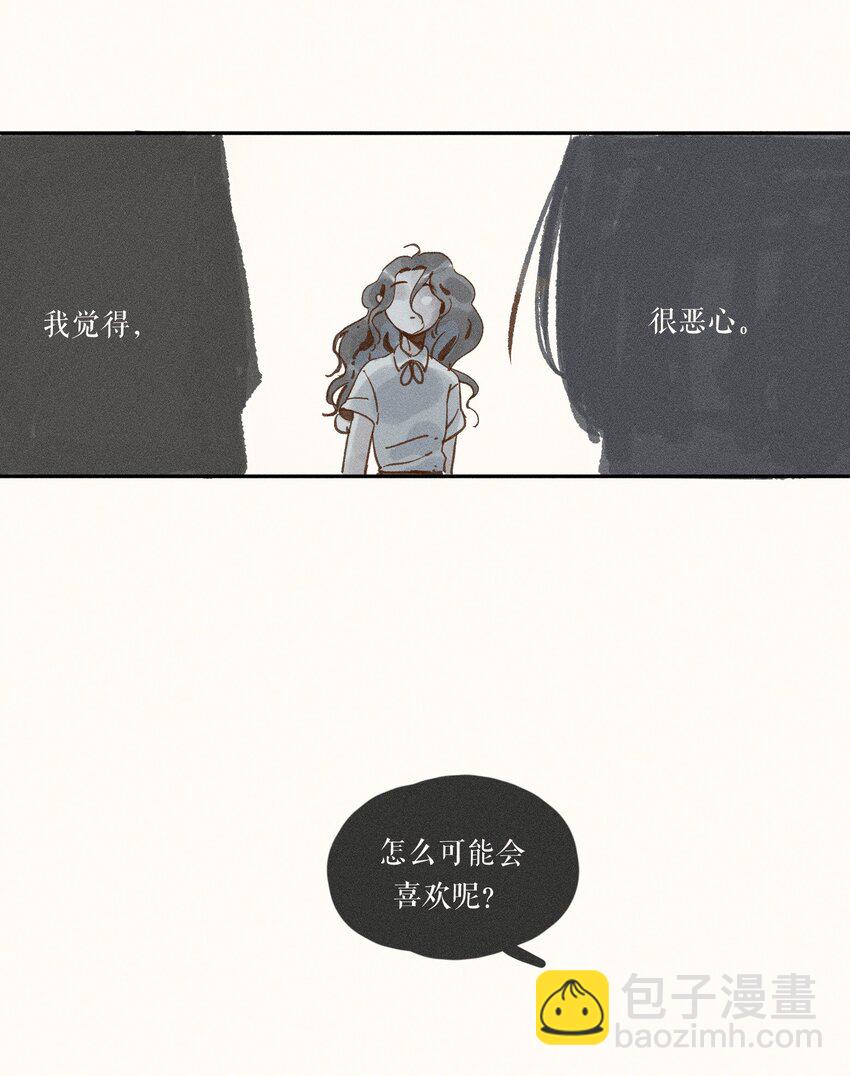 43 第四十三话-第45话