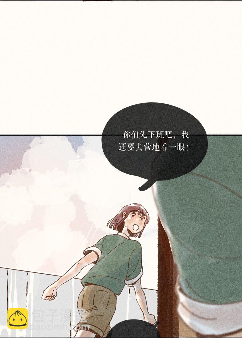 43 第四十三话-第45话