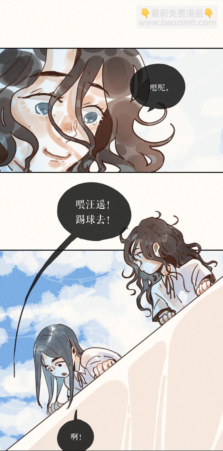 45 第四十五话-第47话