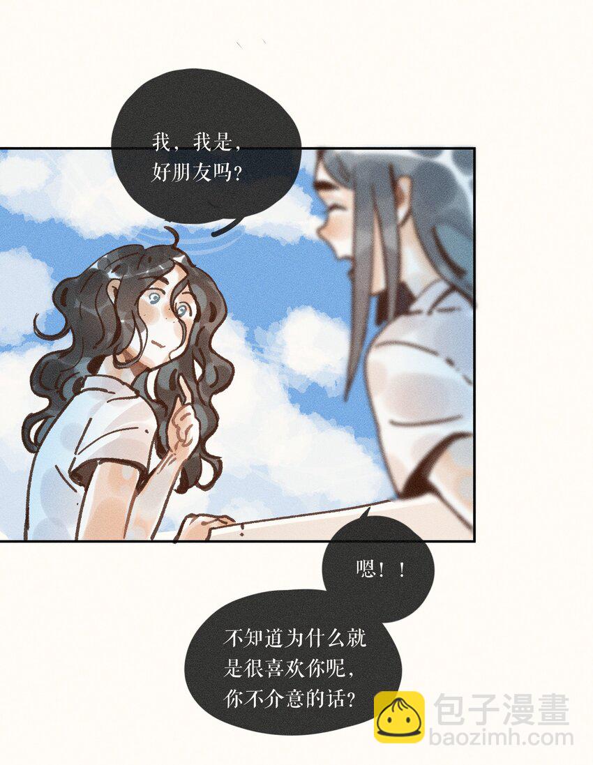 45 第四十五话-第47话