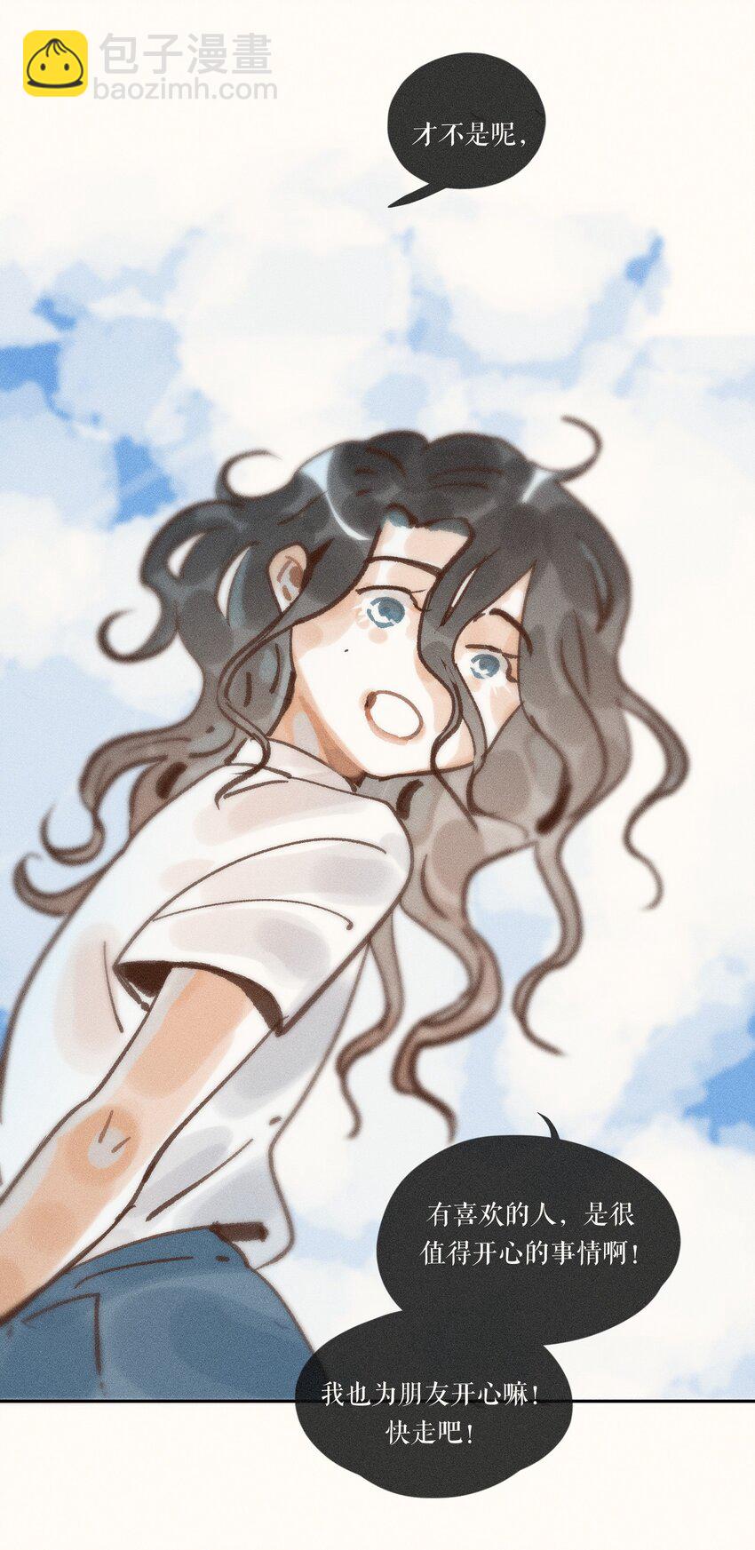 45 第四十五话-第47话