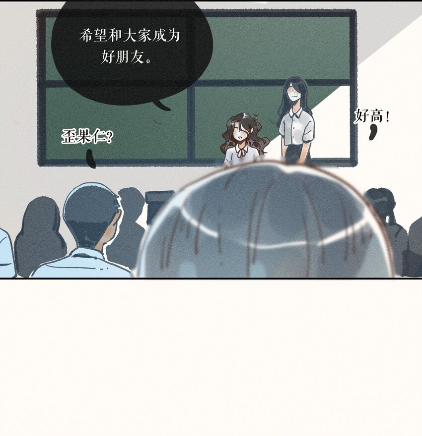 45 第四十五话-第47话