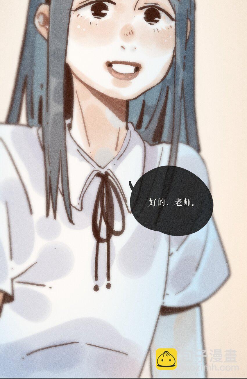 45 第四十五话-第47话