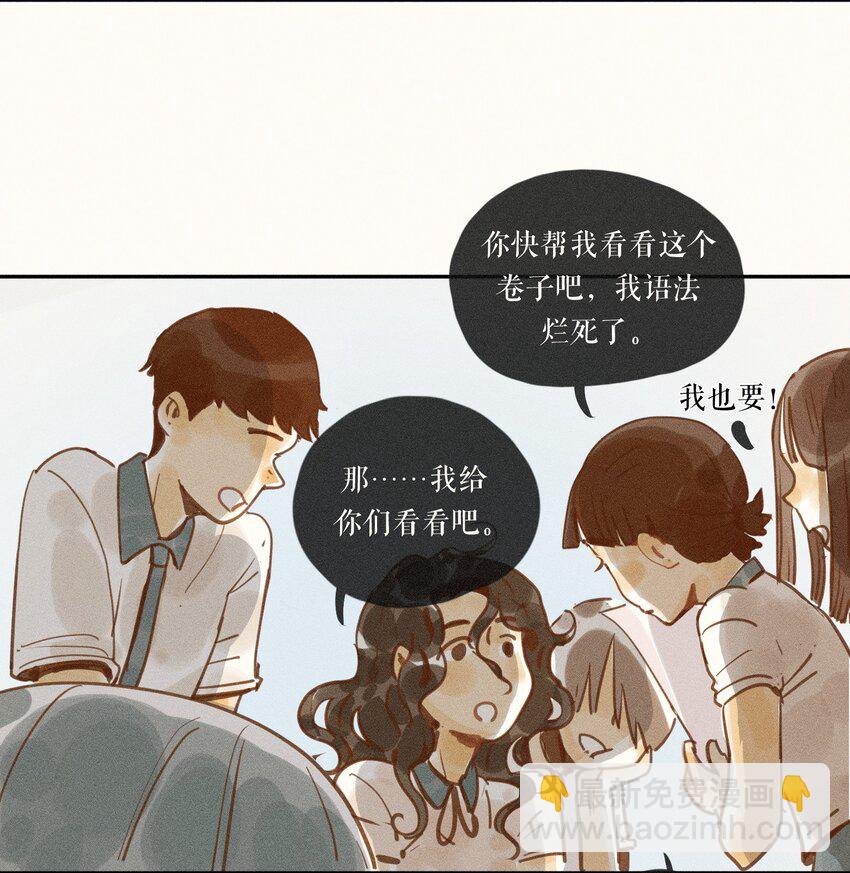 47 第四十七话-第49话