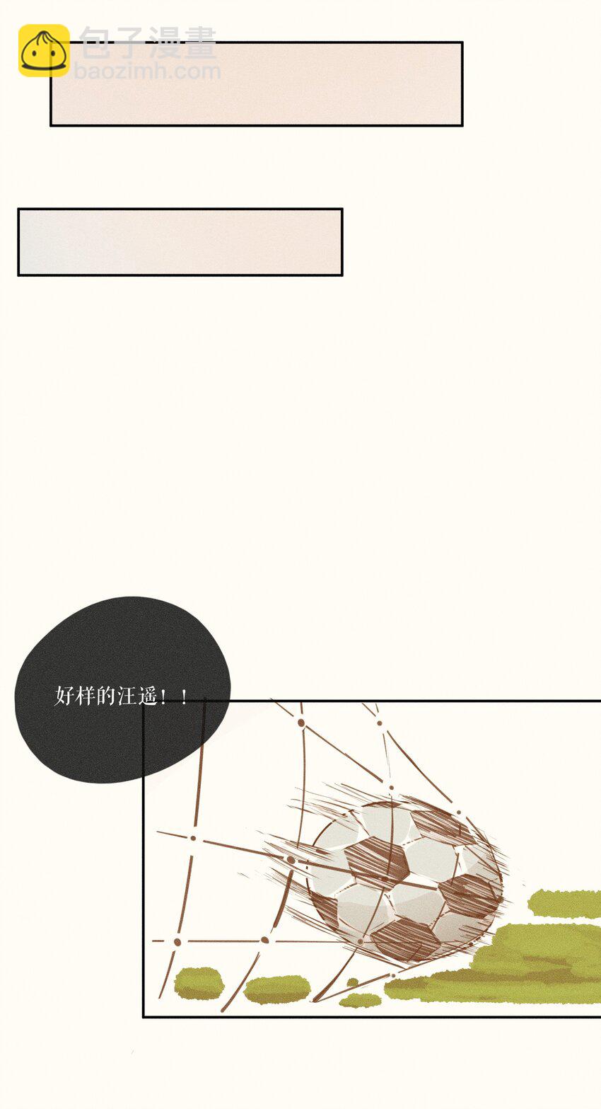 47 第四十七话-第49话