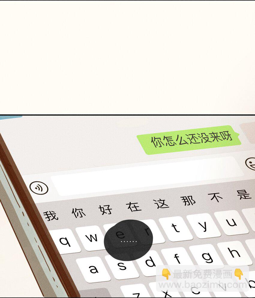 47 第四十七话-第49话