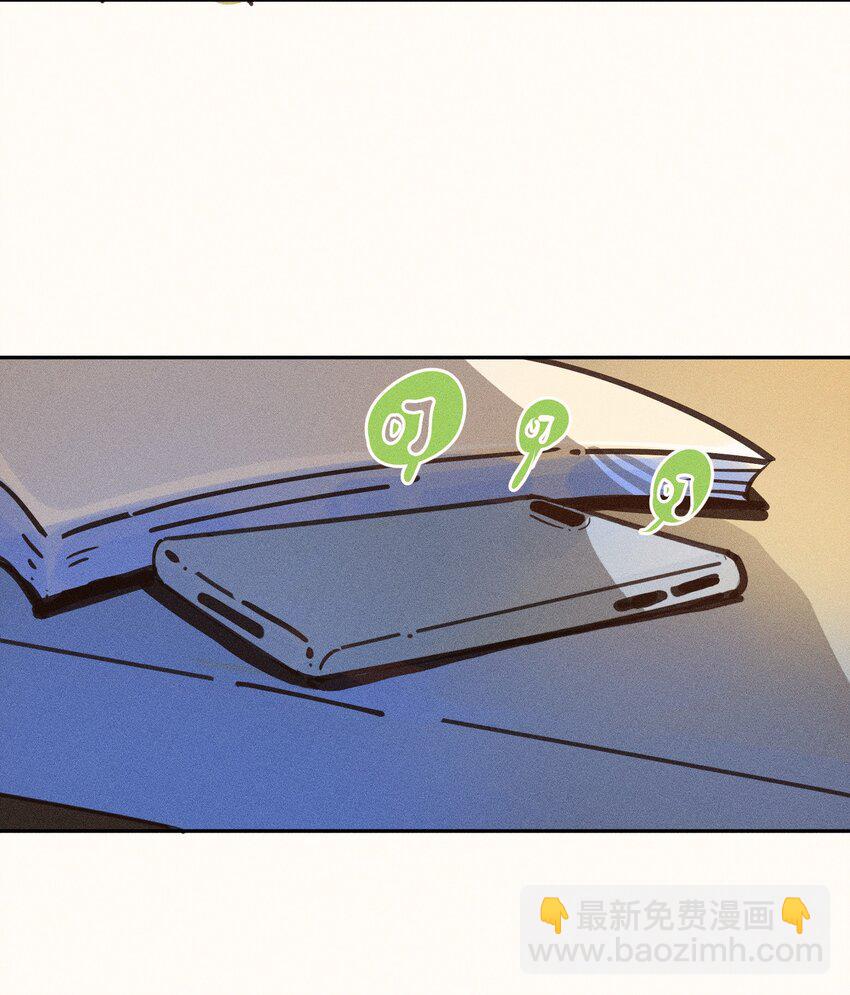 47 第四十七话-第49话