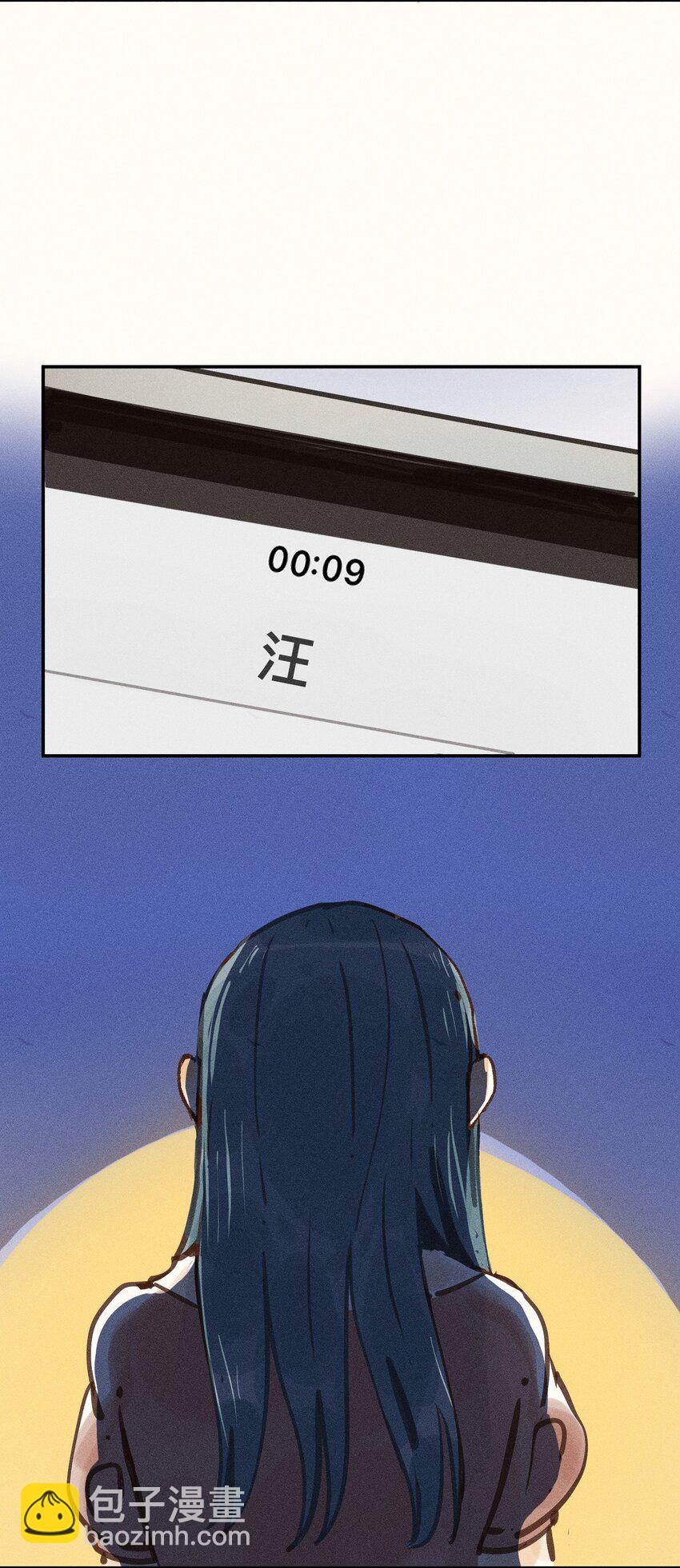 47 第四十七话-第49话