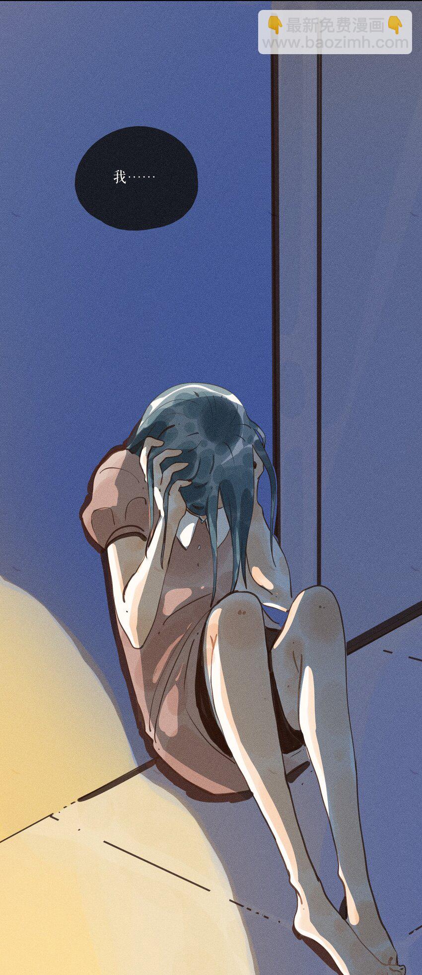 47 第四十七话-第49话