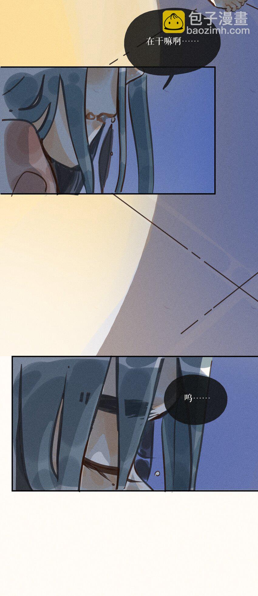 47 第四十七话-第49话