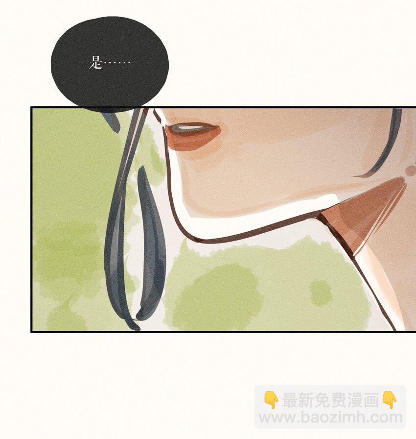 47 第四十七话-第49话