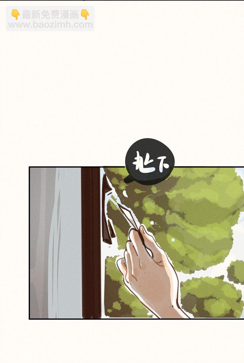 47 第四十七话-第49话