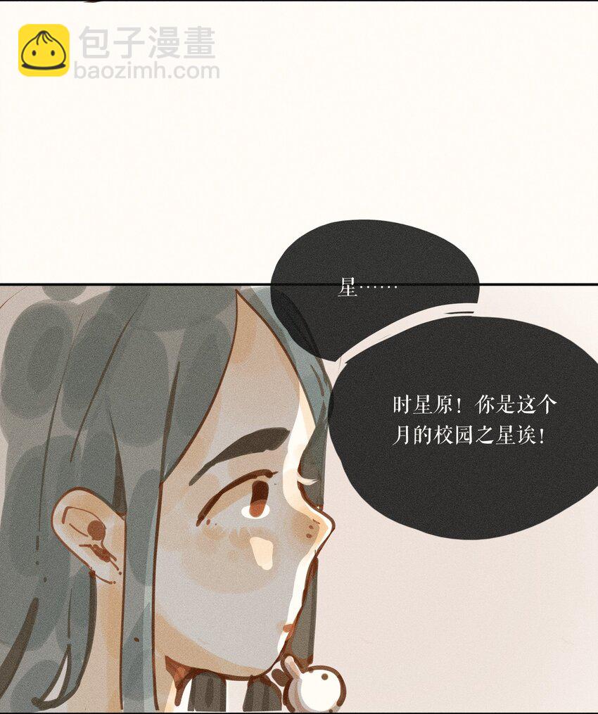 47 第四十七话-第49话