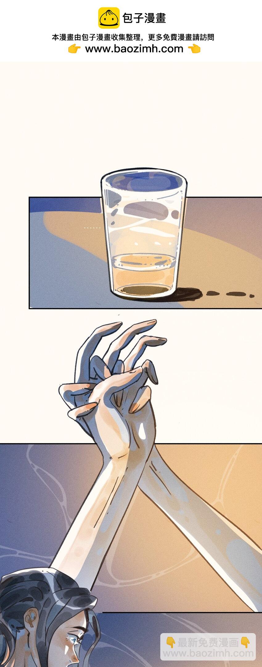 49 第四十九话-第51话